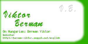 viktor berman business card